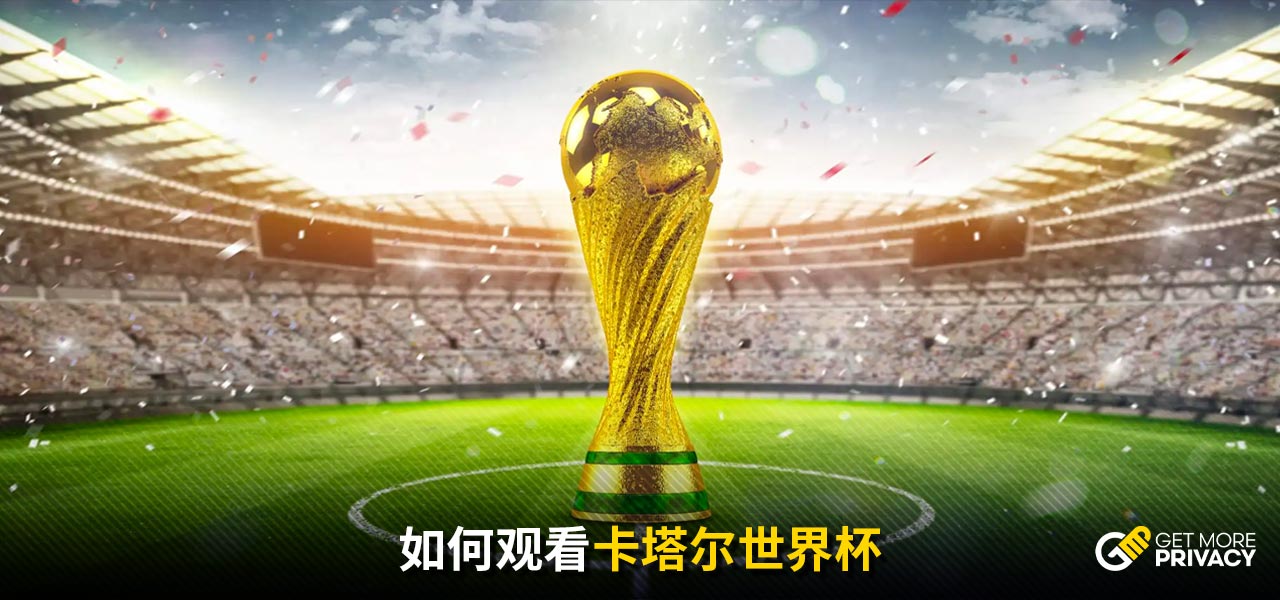 重要启示