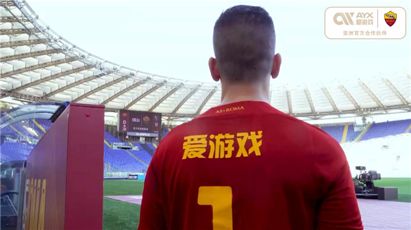 也以出色的